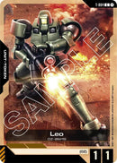 Leo (T-004) Token - Newtype Rising (GD01)