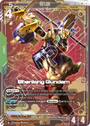 Shenlong Gundam (GD01-029) (R+) - Newtype Rising (GD01)