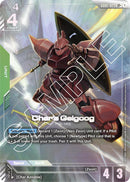 Char's Gelgoog (LR+) - Newtype Rising (GD01)