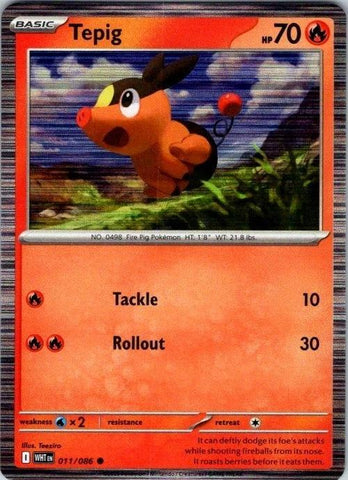 Tepig - 011/086 (Unova Poster Collection)
