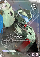 Jegan (Store Tournament Winner Pack 01)