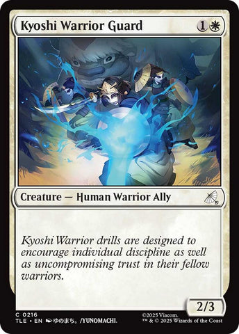 Kyoshi Warrior Guard