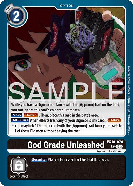 God Grade Unleashed