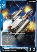 Core Booster