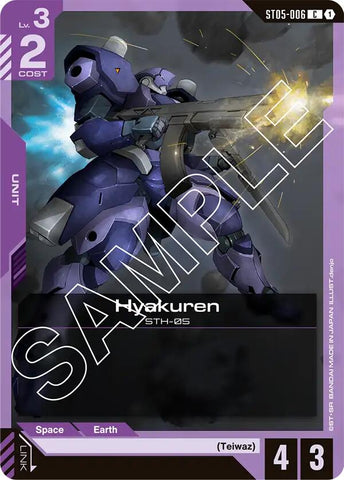 Hyakuren