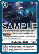 Hudie Net Cafe
