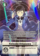Keisuke Amasawa (Alternate Art)
