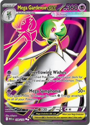 Mega Gardevoir ex (159/132) [Mega Evolutions: Base Set]