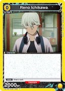 Reno Ichikawa (009) (Box Topper Foil)