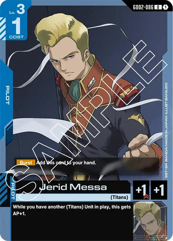 Jerid Messa