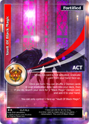 Vault Of Black Magic - Elder Legends