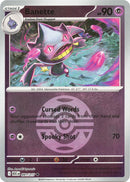 Banette - 091/217 (Dusk Ball)