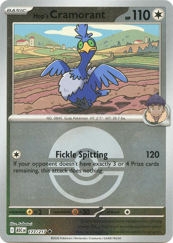 Hop's Cramorant (Poke Ball)