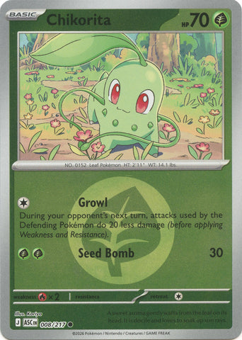Chikorita (Energy Symbol Pattern)