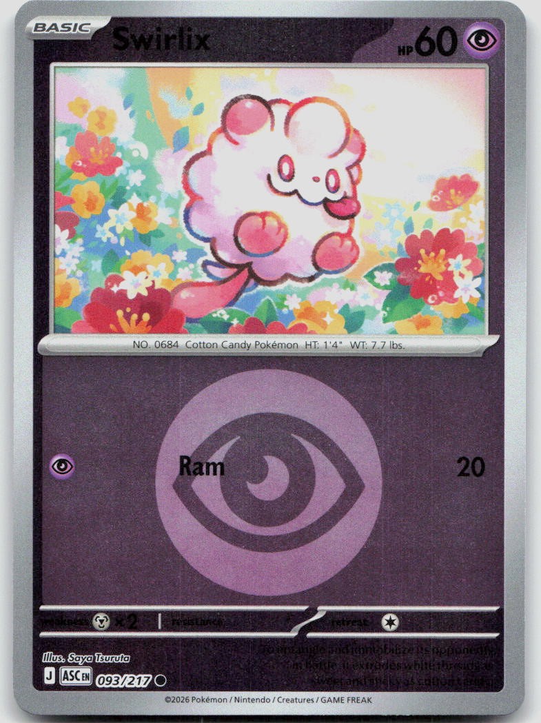 Swirlix (Energy Symbol Pattern)