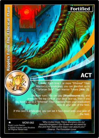 Ripples From The Ethereal Plain [Masquerade Of The Macabre]