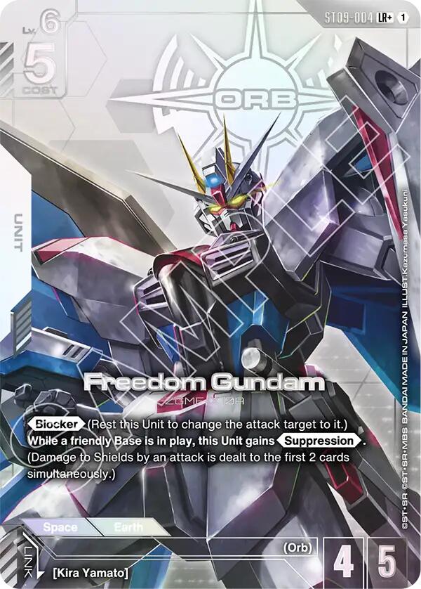 Freedom Gundam (LR+)