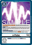 e-Pulse