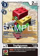 ToyAgumon