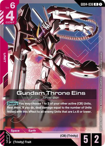 Gundam Throne Eins