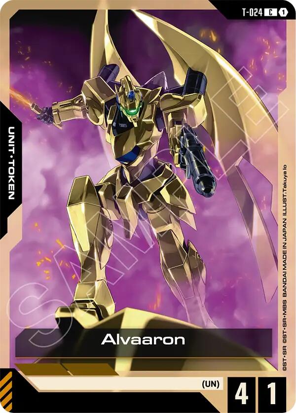 Alvaaron (T-024) Token