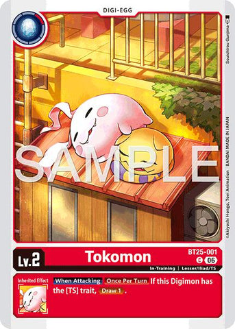 Tokomon
