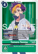 Tomoro Tenma
