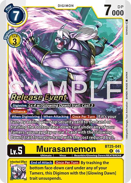 Murasamemon