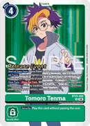 Tomoro Tenma