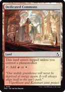 Dedicated Commons