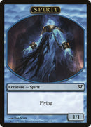Spirit Token (4)