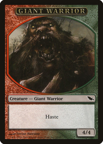 Giant Warrior Token