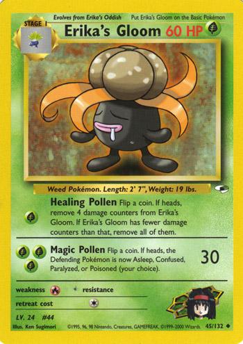 Erika's Gloom (45)