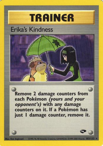 Erika's Kindness