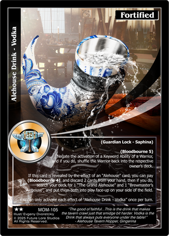 Alehouse Drink - Vodka [Masquerade Of The Macabre]