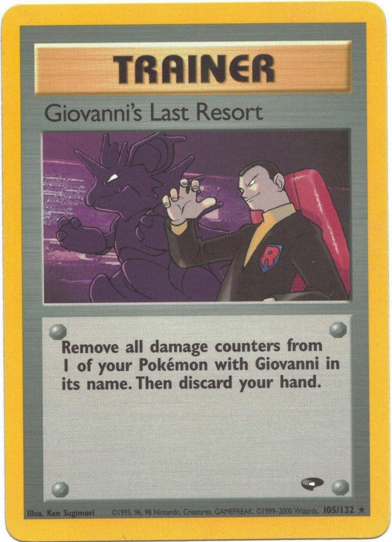 Giovanni's Last Resort