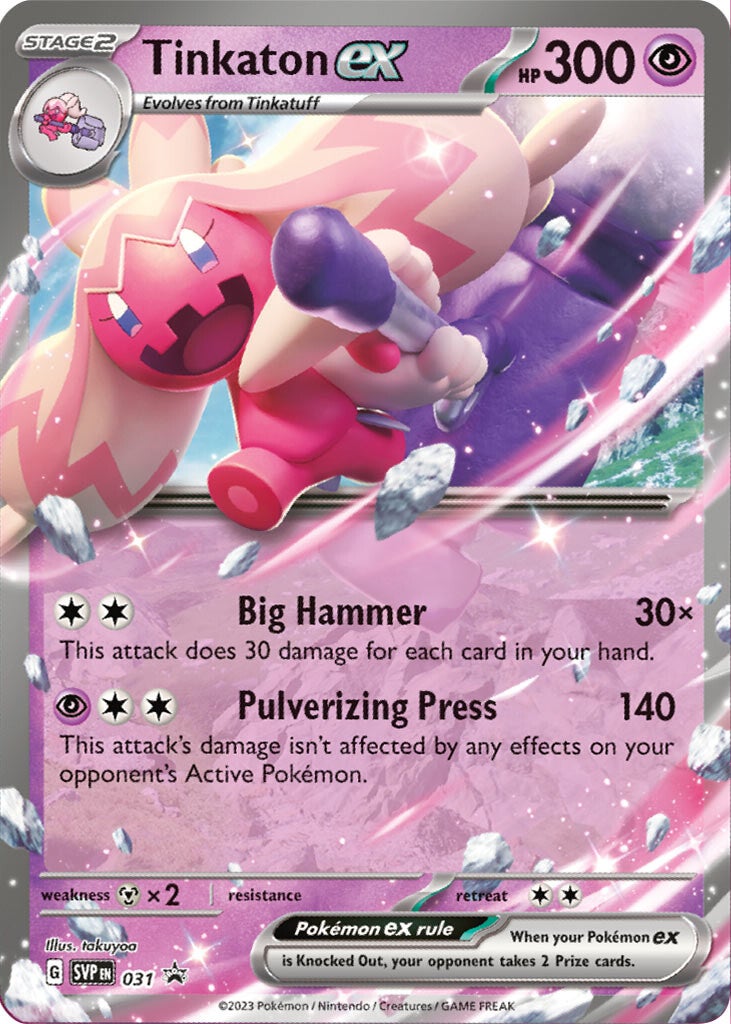 Tinkaton ex (031) [Scarlet & Violet: Black Star Promos]