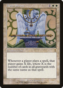 Aven Shrine