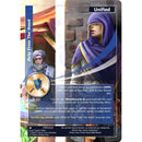 Help From The Hood (FRT-010) - NM