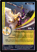 Lost Messiah Corrupt-Sword, Freelia (EOR-181) - NM