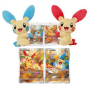 Pokemon Plush Tin Blind Box with Display Card
