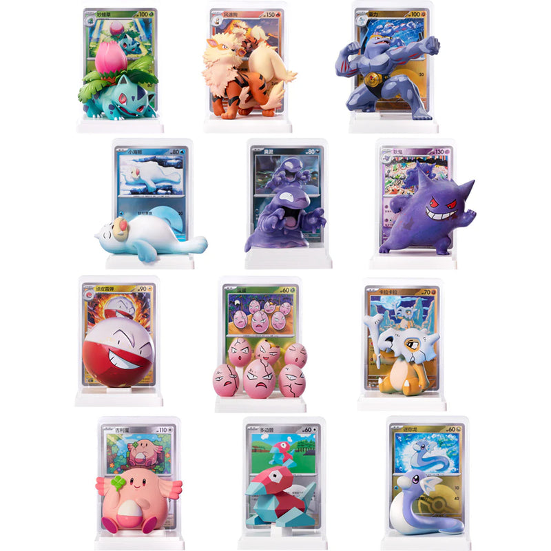 Chinese Pokemon Dream Painting Collection 151 Figure Set