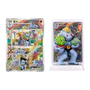 Chinese Pokemon Dream Painting Collection 151 Figure Set
