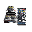 Traditional Chinese Pokémon Black Bolt sv11B Booster Box