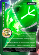 Essence Of Ancient Rancour - Elder Legends