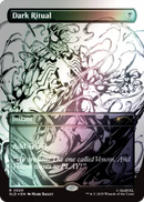 Secret Lair x Marvel's Spider-Man: Venom Unleashed (Inks) Foil Edition