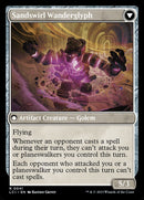 Unstable Glyphbridge (Back)
