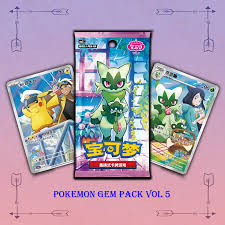 Chinese Pokemon Gem Pack Vol 5 Booster Box