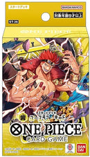 One Piece ST36 Starter Deck (Limit 2 Per Customer)
