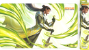Unleashed Playmat